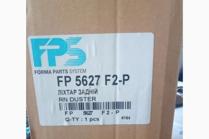 Ліхтар задній правий renault duster 265500033R- фото № 3