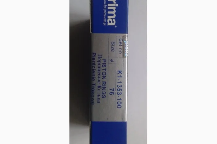 Кольца компрессора автобуса Икарус (76 Р2)- фото № 1