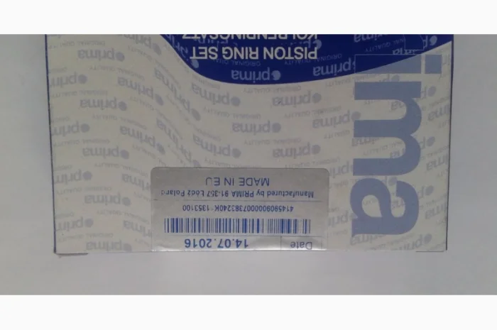 Кольца компрессора автобуса Икарус (76 Р2)- фото № 3