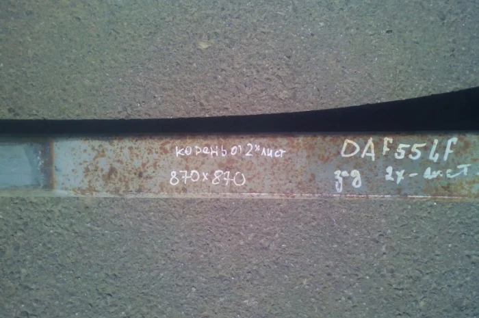 Рессорa 29143000.Iveco, Kaiser, Kassbohrer, Kenworth, Langendorf, Lohr, Man и другие- фото № 4