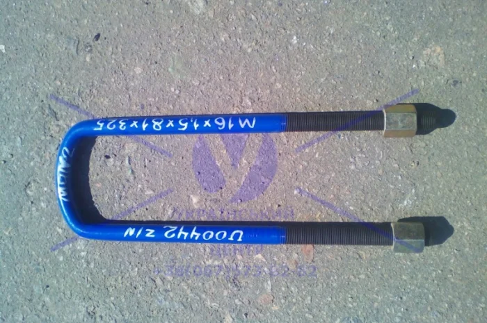 Стремянки U00442 z/n- фото № 1