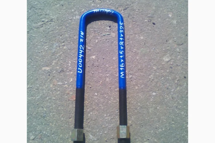 Стремянки U00442 z/n- фото № 2