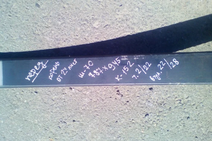 Рессорa 85006500.Montenegro, Mueller, Peterbult, Renault, Rolfo, Ror, Saf, Samro и другие- фото № 4