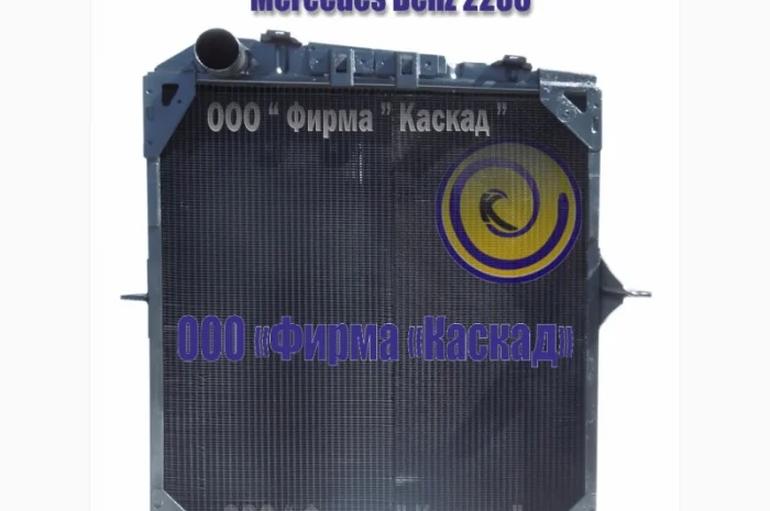 Радиатор грузового автомобиля Mercedes Benz 2235- фото № 1