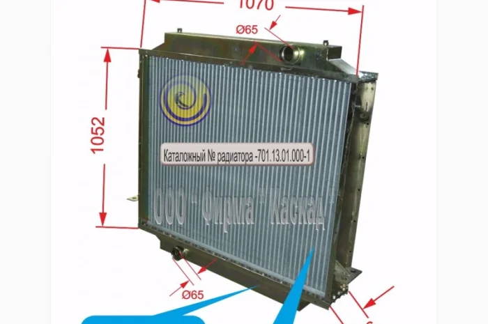 Радиатор трактора КИРОВЕЦ К-701; К-701А- фото № 4