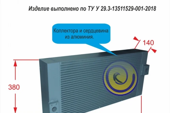 Радиатор масляный экскаватора Liebherr R 934- фото № 1