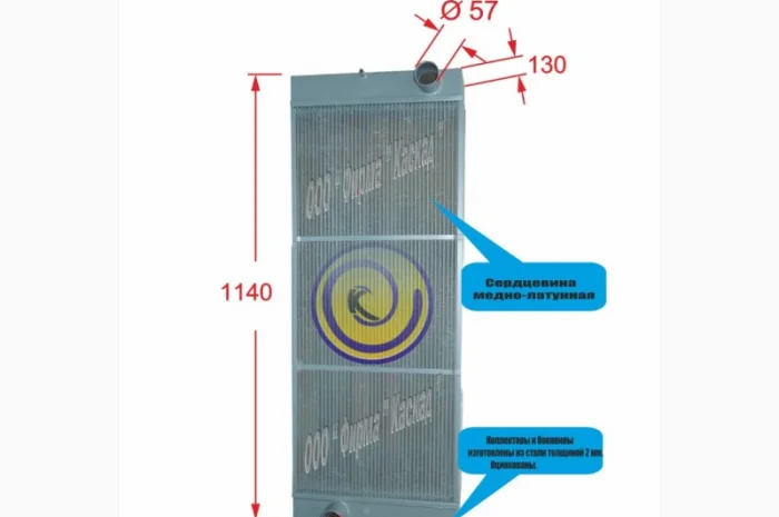 Радиатор водяной погрузчика JCB 457- фото № 1