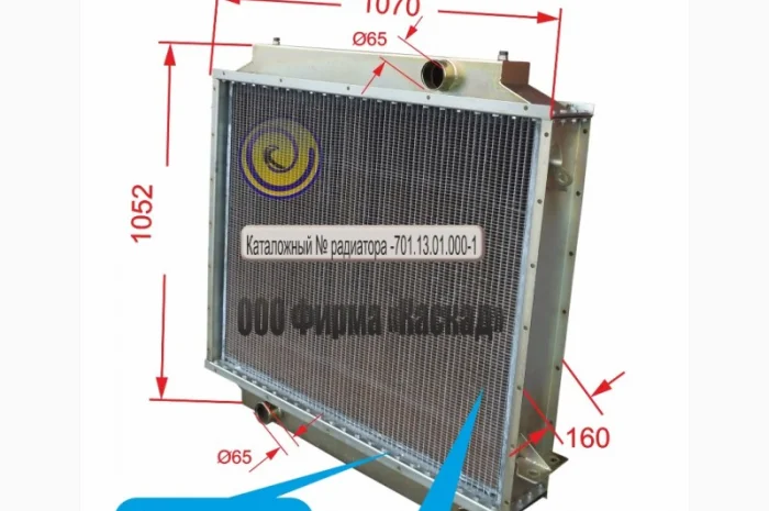 Радиатор трактора КИРОВЕЦ К-700; К-701; К-701А- фото № 2