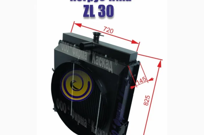 Радиатор водяной фронтального погрузчика ZL 30- фото № 1