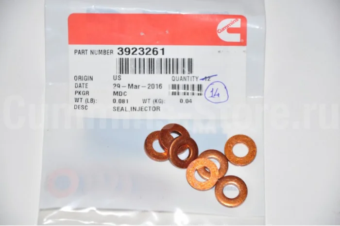 ТНВД для трактора CASE 8950, CASE 8940, CASE 7250 pro, CASE 7240- фото № 6