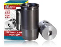 Поршнева Д-240 трактор МТЗ, ЮМЗ- фото № 1