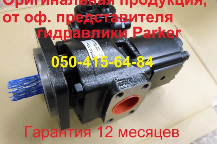Гидравлический насос Parker 7029120007 JCB 20/925341- фото № 1