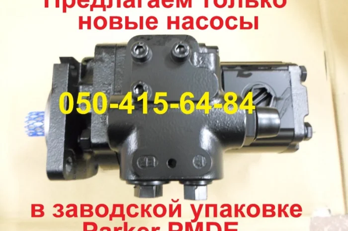 Гидравлический насос Parker 7029120007 JCB 20/925341- фото № 3