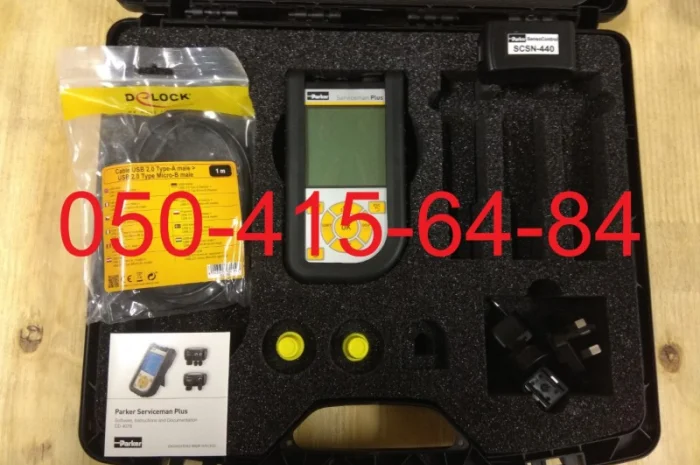 Прибор для диагностики гидросистем Parker ServiceMan Plus SCKIT-155-0-00- фото № 2