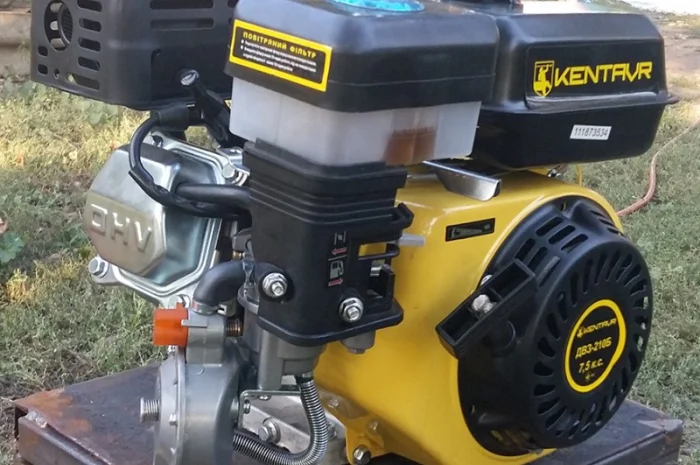 Двигатель 7.5 л.с. с центробежной муфтой сцепления Кентавр ДВЗ-210Б- фото № 1