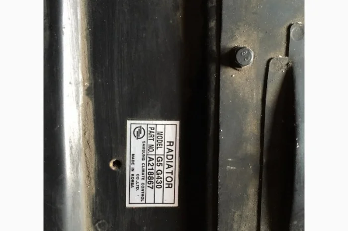 Радиатор Doosan part number A218867- фото № 1