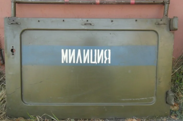 Оригинальные двери на ГАЗ 69- фото № 3