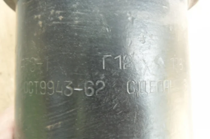 Оригинальный генератор постоянного тока на ГАЗ 20, 21, 22, 51, 63, МОСКВИЧ 402, 407, 408- фото № 3