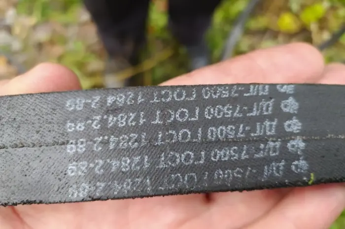 Ремень приводной Д/Г 7500 ГОСТ 1284.2-89 есть количество- фото № 3