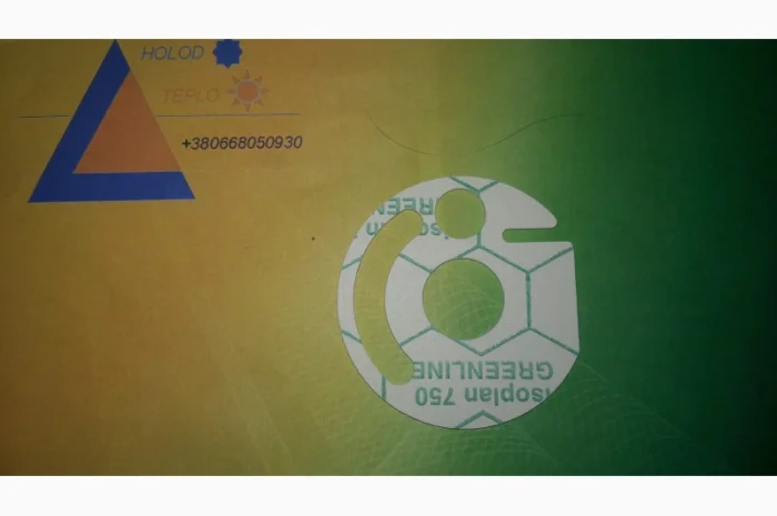 Прокладки отопителя- фото № 3