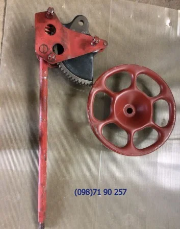 Стояночный тормоз грузового вагона в сборе- фото № 1