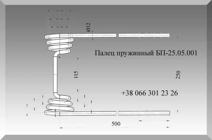 Зуб пружинный БП-25.05.001- фото № 1