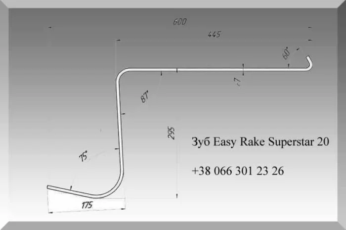 Зуб Easy Rake Superstar 20- фото № 1