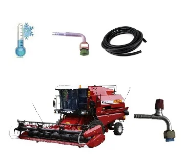 Хладонопровод компрессор-радиатор, шланг кондиционера ACROS 530 (2300 мм)- фото № 3