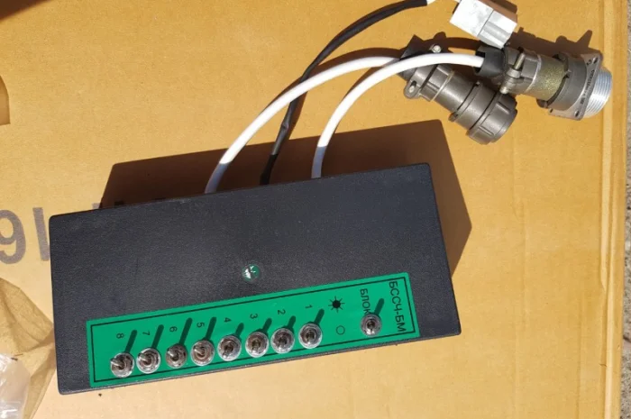 Блок снижения частоты БССЧ (Дон 1500Б)- фото № 1