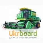 Радиатор (конденсатор) кондиционера на комбайн Дон 1500, трактор ХТЗ- фото № 3