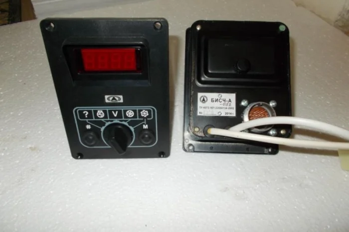 Проводка комбайна Дон 1500 А, 1500 Б (Все жгуты - комплект)- фото № 5