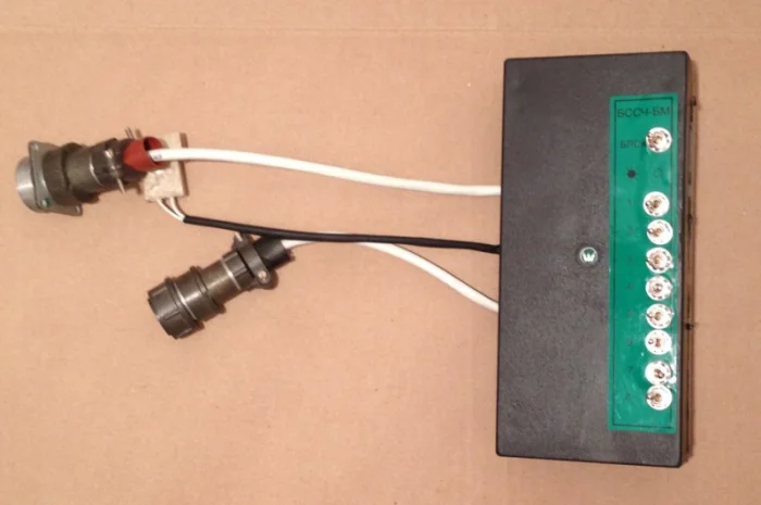 Проводка комбайна Дон 1500 А, 1500 Б (Все жгуты - комплект)- фото № 8