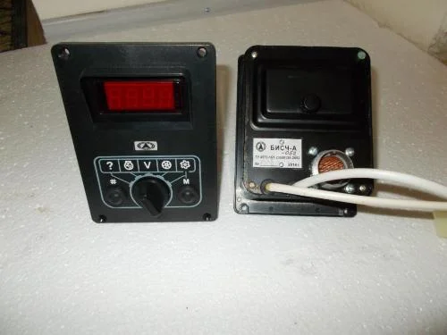 Электро проводка Дон 1500 А, Дон 1500 Б- фото № 5