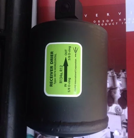 Фильтр осушитель John Deere горизонт Al77581, Ar74486, Re214439, Re49169, Re49189- фото № 2