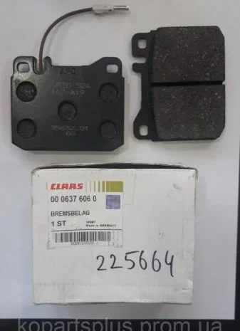 Гальмівна накладка (фрикційна) (к-т 2шт) 637606.0 643692.2. 0006376060- фото № 1