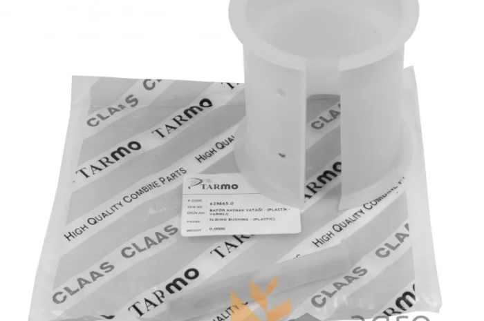 ВТУЛКА КОВЗАННЯ 0006298650 claas- фото № 1