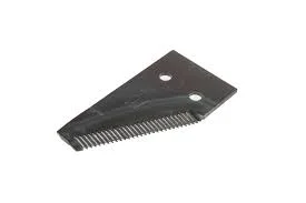 0006112040 Сегмент жатки кінцевий- фото № 1