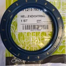 Манжета 0002157930 (65X90X10/12), Claas Lex.580/480- фото № 1