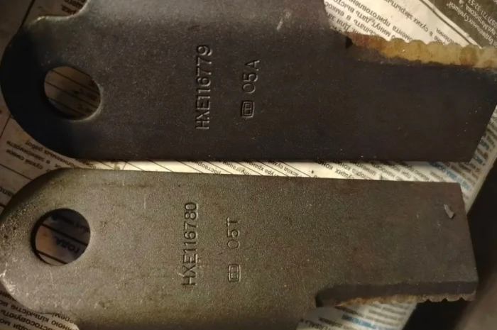 HXE116780 Нож измельчителя Подвижный JOHN DEERE- фото № 1