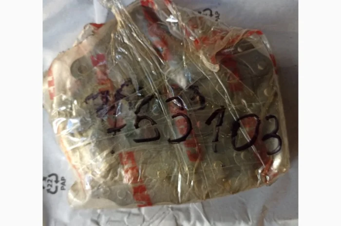 Ланцюг 753103- фото № 1