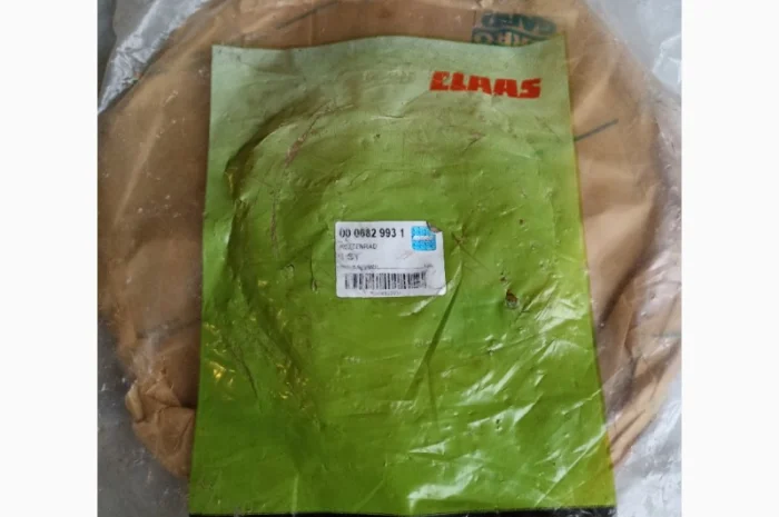 682993 - ЗІРОЧКА- фото № 1