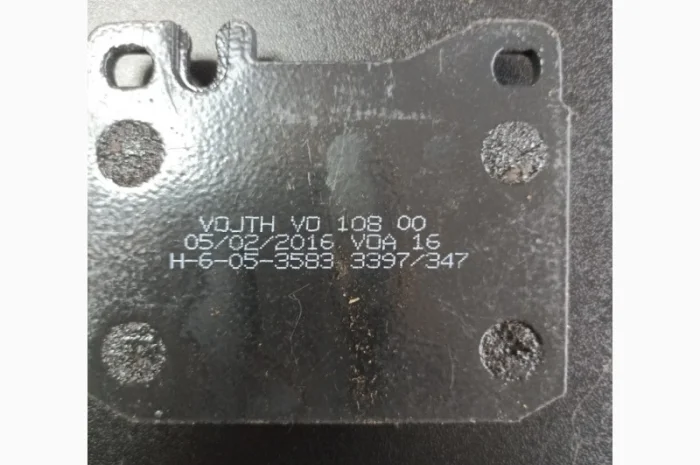 Накладка фрикційна (к-т 2шт) 637606- фото № 2