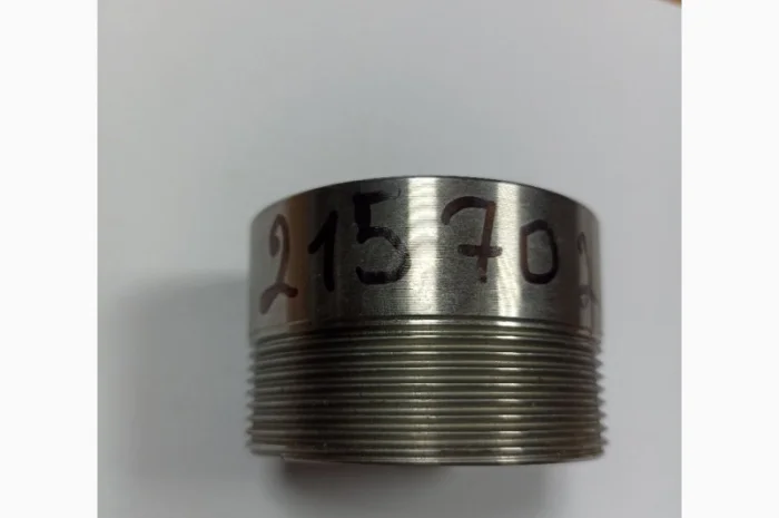 215702 | 0002157020 Claas - Закрепительная втулка- фото № 2