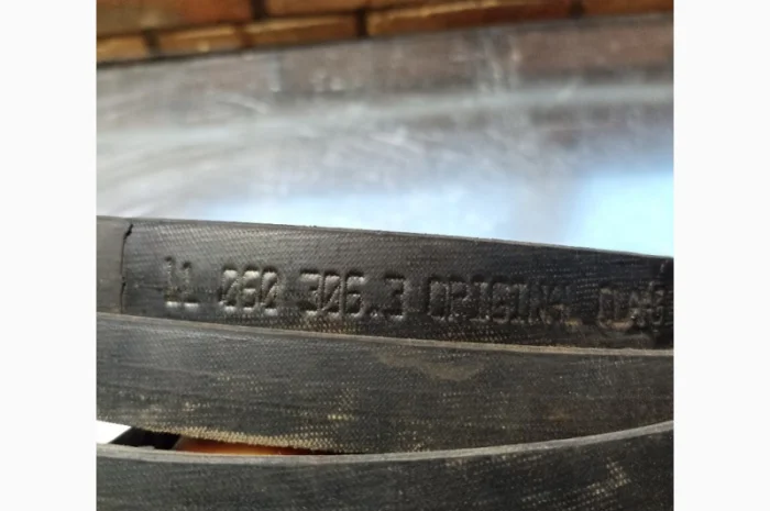 Пас 060306- фото № 1