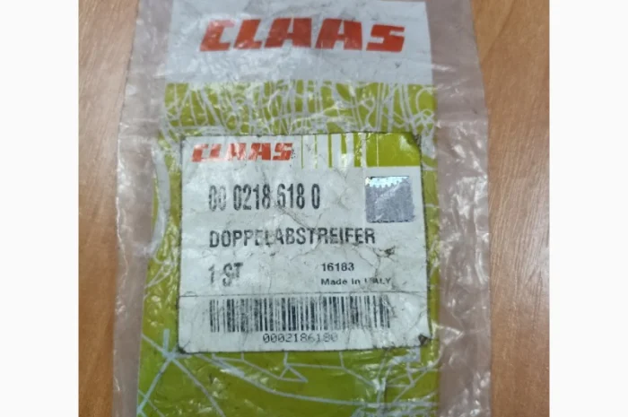 Манжета 218618 Claas- фото № 1