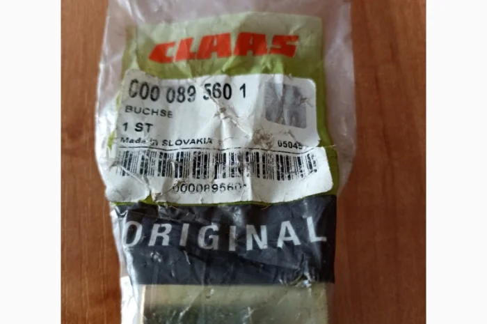 Втулка 089560.1- фото № 2