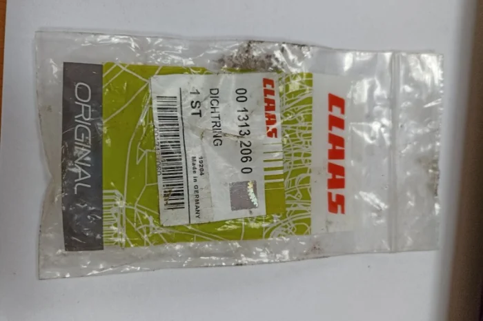 Пильник 1313206- фото № 1