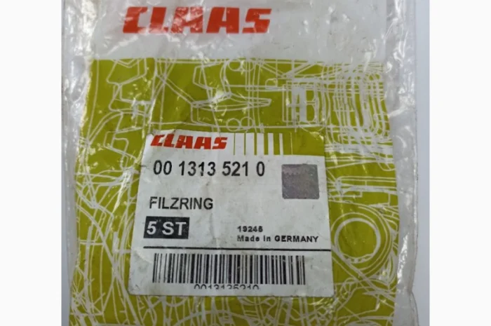 Кільце 1313521- фото № 2