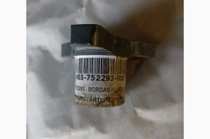 Поводок 752293- фото № 1