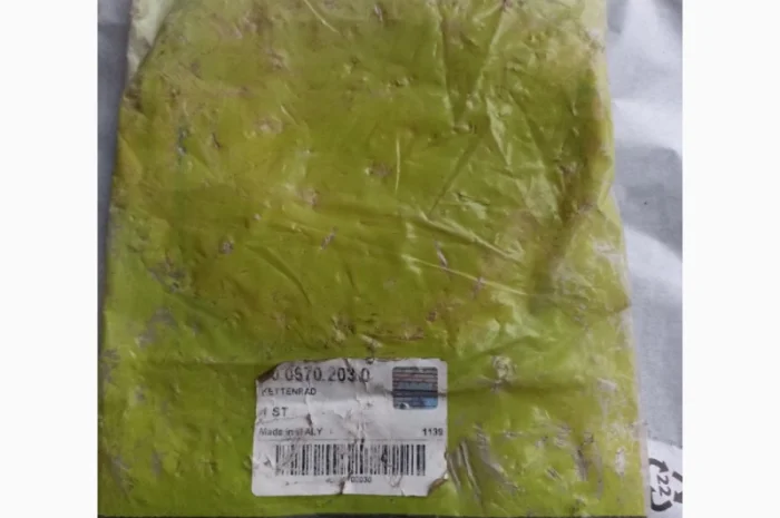 Зірочка 670203- фото № 2